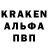 КЕТАМИН VHQ TheRose