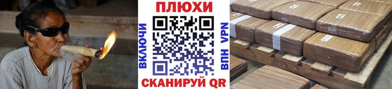 Гашиш 40% ТГК  Малмыж 