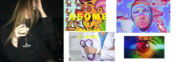 mdma Покров