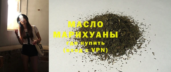 кокс Балабаново
