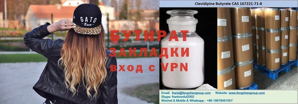 твердый Балахна