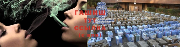 твердый Балахна