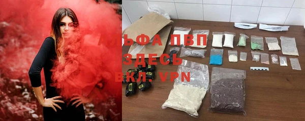 кокс Балабаново