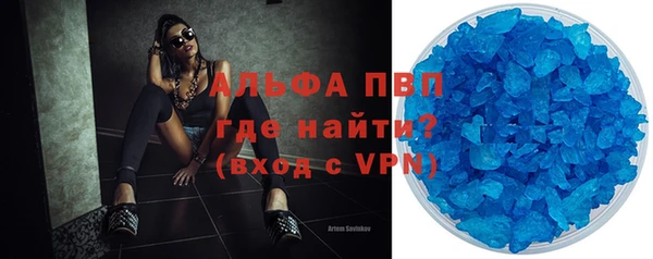 твердый Балахна