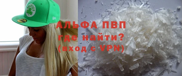 прущие крисы Баксан