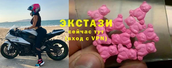 кокс Балабаново