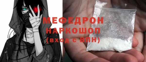твердый Балахна