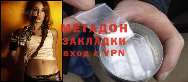 твердый Балахна
