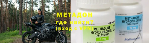 прущие крисы Баксан