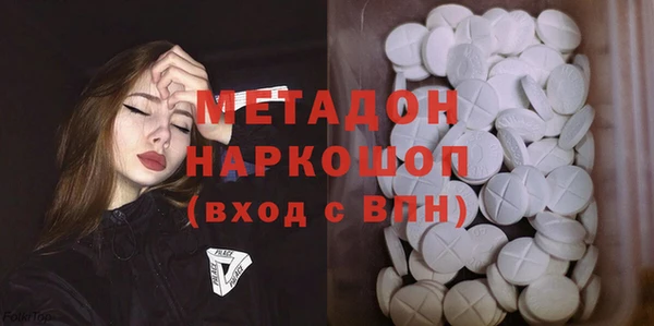 прущие крисы Баксан