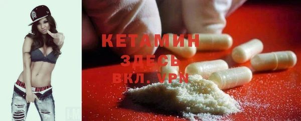 твердый Балахна
