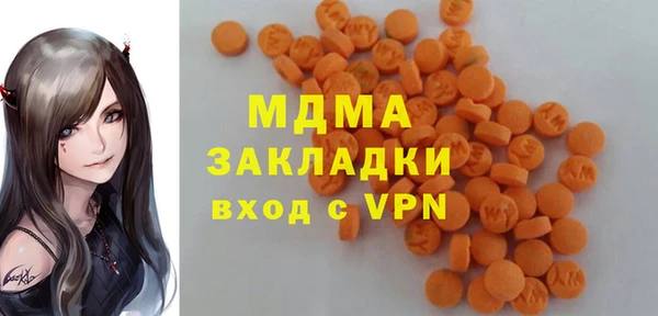 твердый Балахна