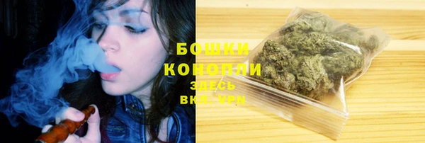 твердый Балахна