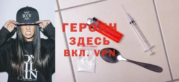 кокс Балабаново