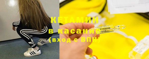 твердый Балахна