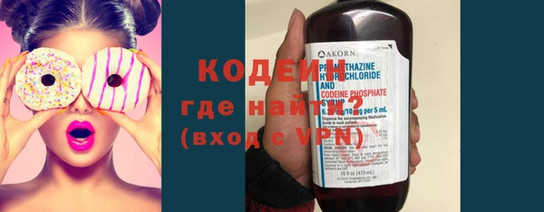 твердый Балахна