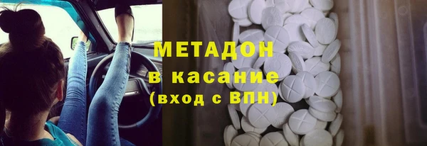 прущие крисы Баксан