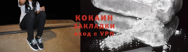 кокс Балабаново