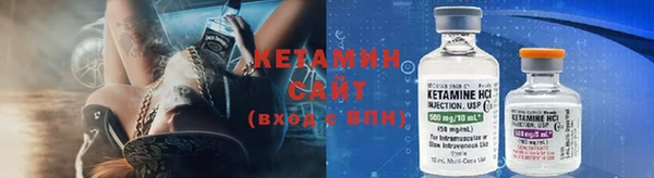 кокс Балабаново