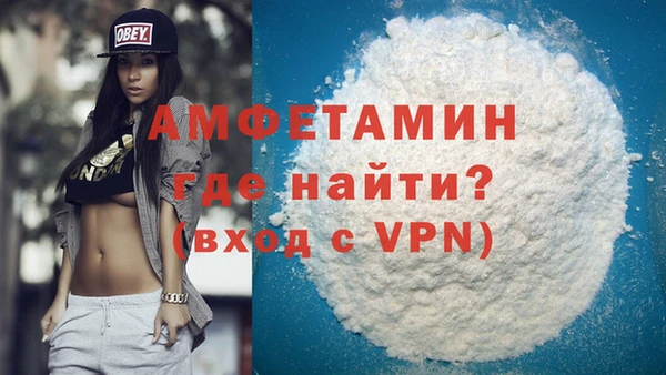 прущие крисы Баксан