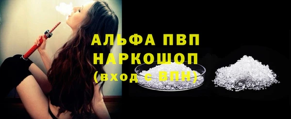 прущие крисы Баксан