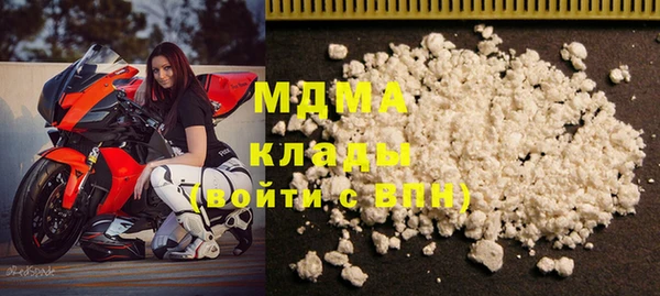 прущие крисы Баксан