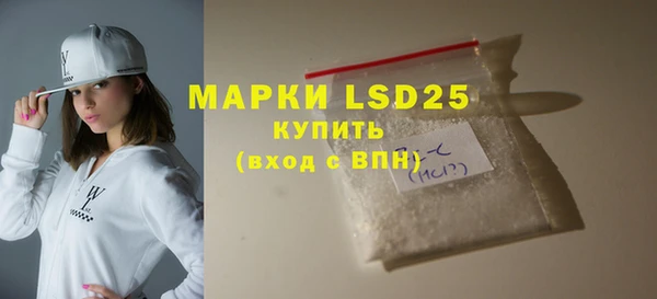 mdma Покров
