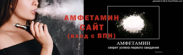 кокс Балабаново