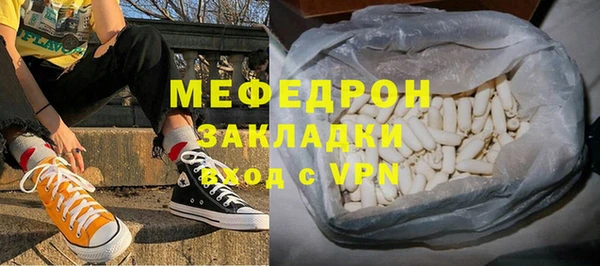 кокс Балабаново