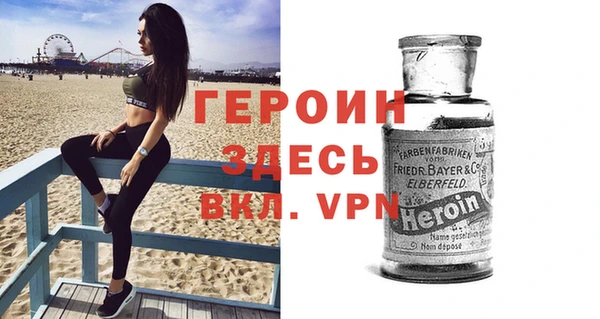 твердый Балахна