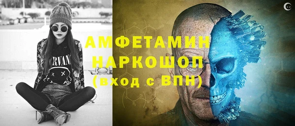 кокс Балабаново