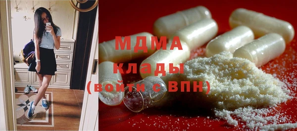 прущие крисы Баксан