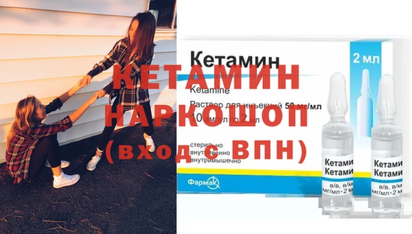 кокс Балабаново