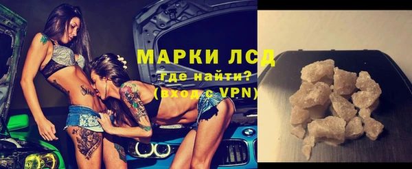 кокс Балабаново