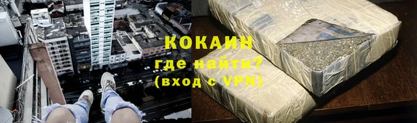 прущие крисы Баксан